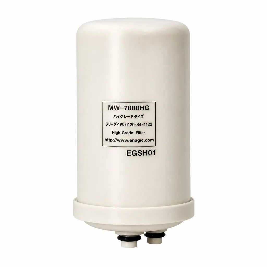 MW7000HG FILTER IS FOR SUPER 501