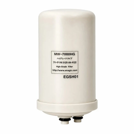 MW7000HG FILTER IS FOR SUPER 501