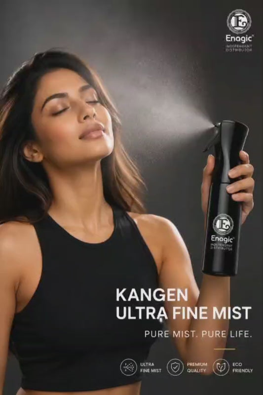 Test Spray